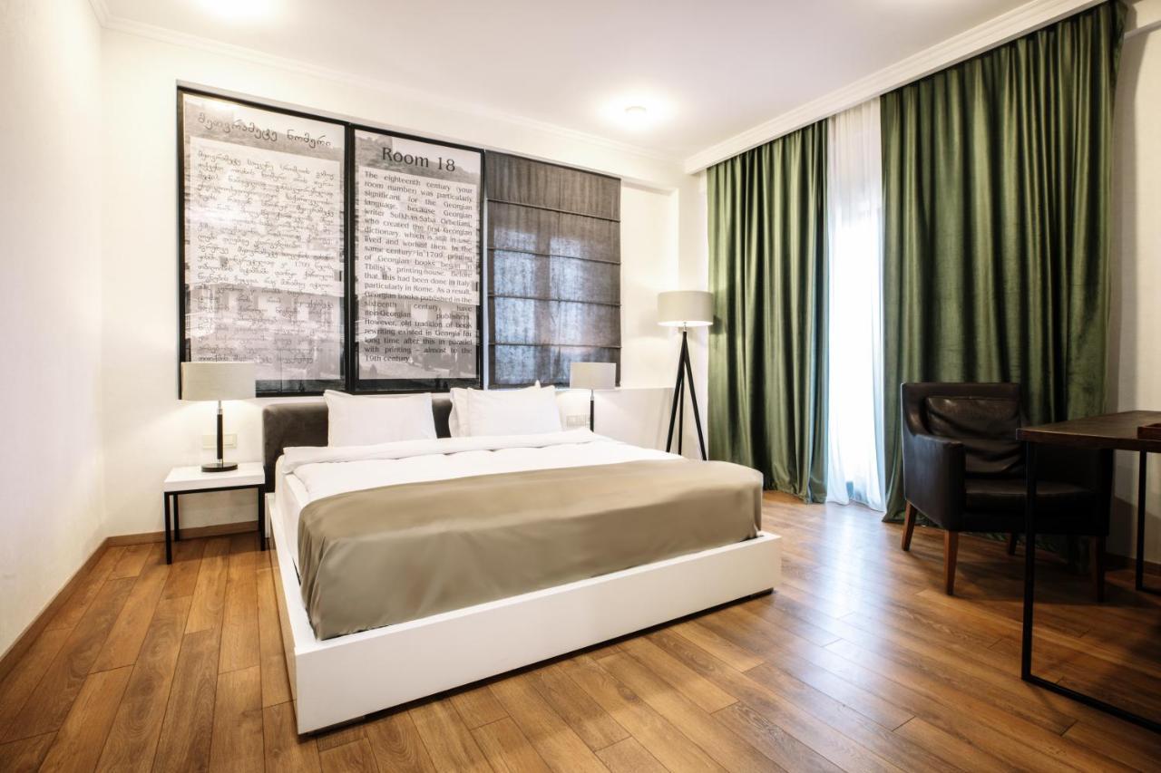 Hotel Citadel Narikala